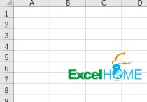 增效方法：这5个Excel技巧，懒人必须会