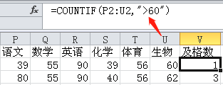 增效方法：Excel常用功能大全（详解版）  第32张