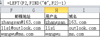 增效方法：Excel常用功能大全（详解版）  第66张