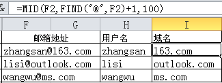 增效方法：Excel常用功能大全（详解版）  第67张